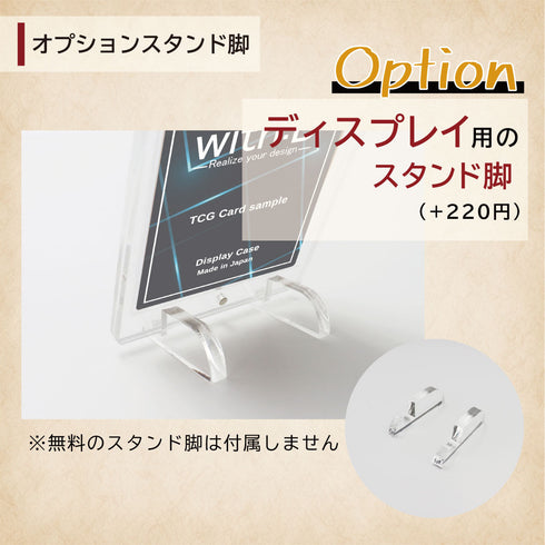 ネオジムマグネットtype 未開封パックver【連結】デザインマット
